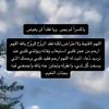 shahad42882