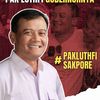 pakLUTHFIsakpore