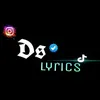 ds_lyrics23