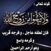 user4440598591716