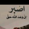 user6639845371792