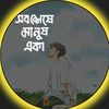 parvez0795