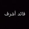 fdzz_dkwh