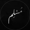 أَبَـــا الصديق🏴☝🏾