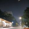 agung.santosort