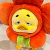 azizah.nur734
