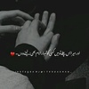 moodi_girl11