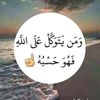 mustapha.hudu.abd