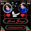user9370415826504