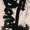 nguyn.vn.vit1832