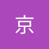 umiusshi
