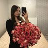 🥷_Іvanka_🥷