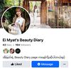 Ei Myat Shop