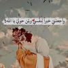 omyoussof.mahmoud