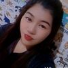 bangmarsel542