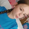 emy201123
