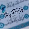 menna10z