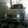 anis.mchant