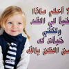 moomoo6590