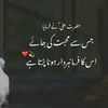 syed.abdul.rehman03