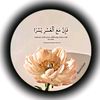 user5302972561102