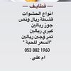 om234ali1