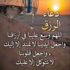 marwan.raji3