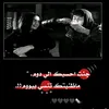 ̿̿▄︻┻┳═一 ༒ دمار ༒