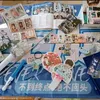 houmi_zh6