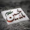maan.shah69