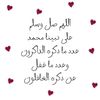retag.ali876