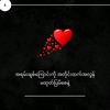 saw.saw3262