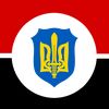 Kievan rus (Ukrainian)