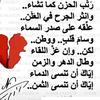 rawad680