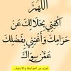 ahmed42259