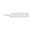 amany.elsherif6