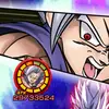notacking