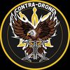 contra.drone