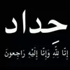 user1205438198340
