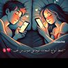 mena.ahmed6097