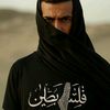 hamzarind25
