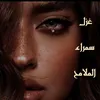 user6274113232947