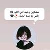 user8819300427615