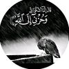 sa_aslamyat