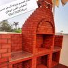 mohammedibrahim5912