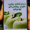 user5614502444195
