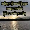 user5071788580031