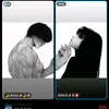 hsst_isaa