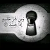 hjfbhe