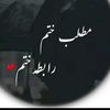 raja.amir.370